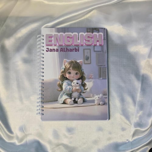 دفتر لغة إنجليزية بنات