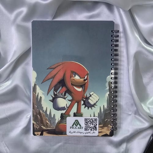 دفتر لغة إنجليزية ناكلز