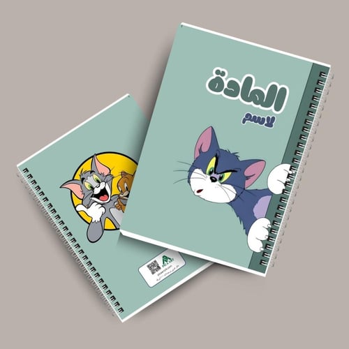 دفتر توم وجيري & TOM AND JERRY