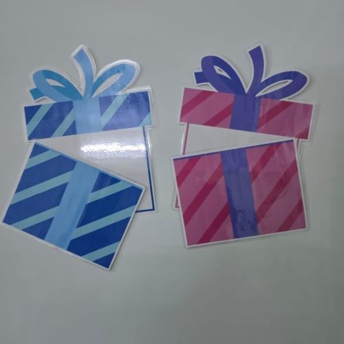 استراتيجية الهدايا