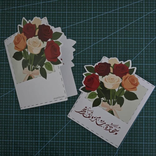 شهادة شكر وتقدير