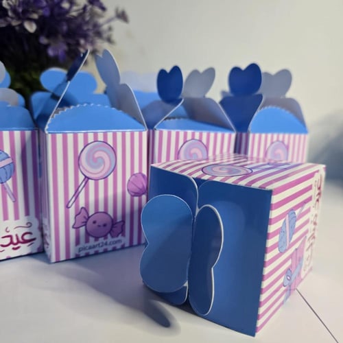 صندوق مفاجآت العيد للأطفال – عيد مبارك