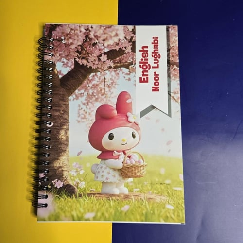 دفتر ميلودي