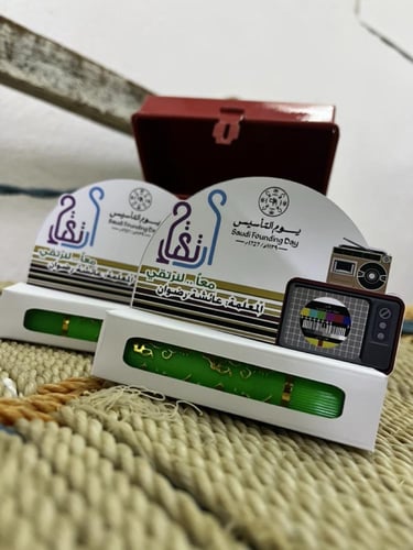 صندوق التآسيس 2