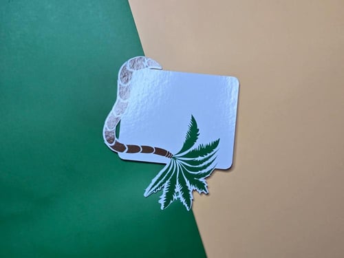 كروت النخله