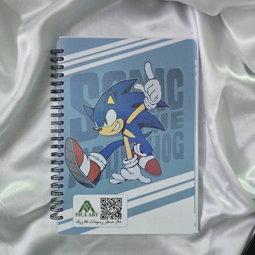 دفتر عريي سونك