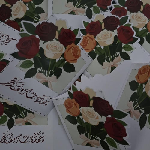 شهادة شكر وتقدير