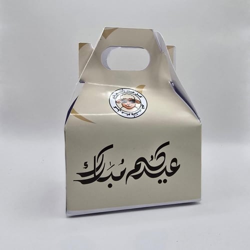 عيدية (كيس) بدون تعبئه