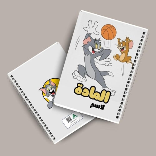 دفتر توم وجيري & TOM AND JERRY