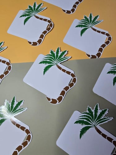 كروت النخله