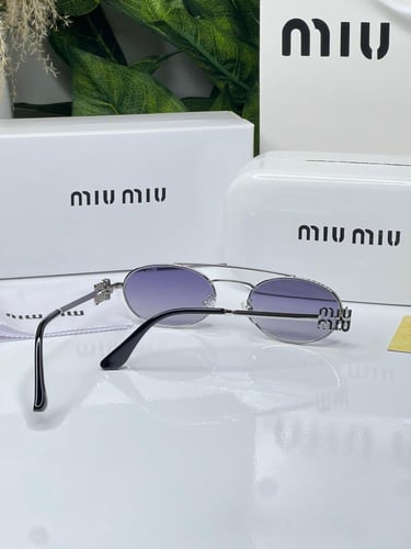نظارة - MIU MIU اطار فضي - عدسه مدرج