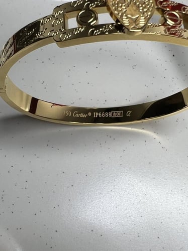 اسورة كارتير (مقاس 14 )