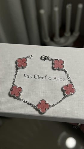 إسوارة Van cleef فضي - وردي