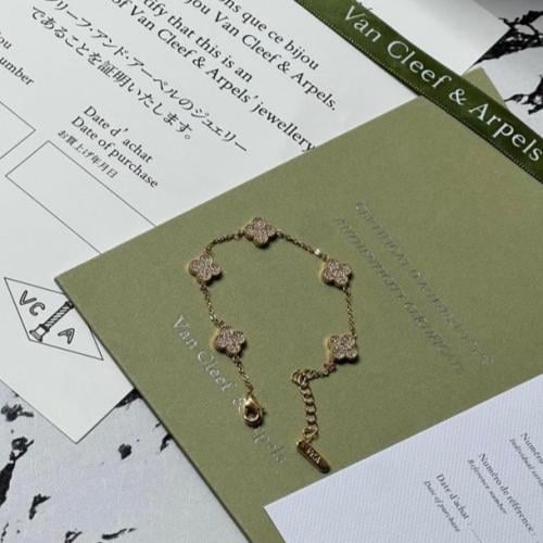 إسوارة Van cleef ذهبي -كرستالات