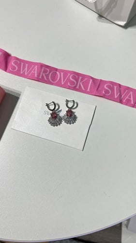 حلق سوارفيسكي فضي