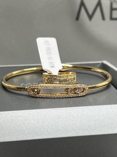 اسوارة مع خاتم MESSIKA معدن ذهبي