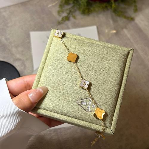 إسوارة Van cleef ذهبي -صدفي