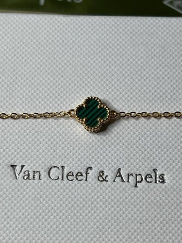 إسوارة Van cleef ذهبي -أخضر