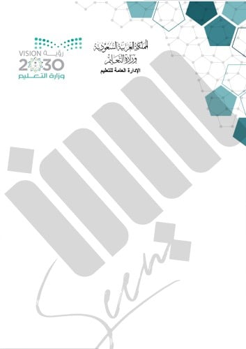 غلاف طولي نموذج 42