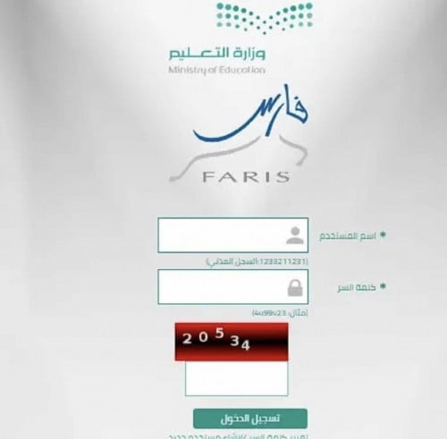 خطوات معالجة ظهور خطأ اثناء اعتماد انشطة التطوير ا...