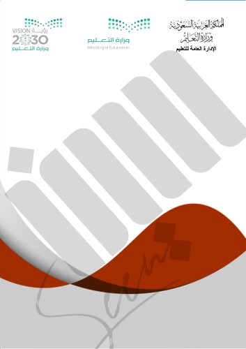 غلاف طولي نموذج 47