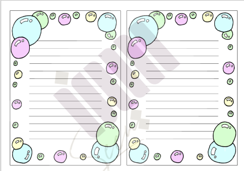 ورق بحث مسطر نموذج 6