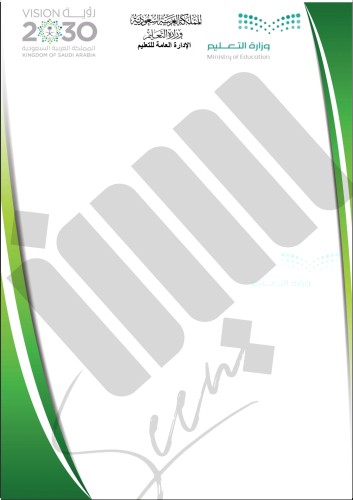 غلاف طولي نموذج 36