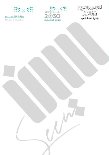 غلاف طولي نموذج 44