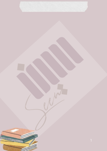 ورق بحث غير مسطر نموذج 1