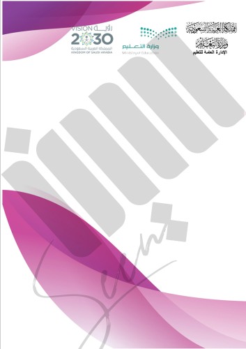 غلاف طولي نموذج 18