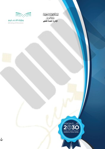 غلاف طولي نموذج 3