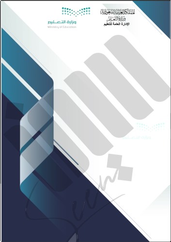 غلاف طولي نموذج 34