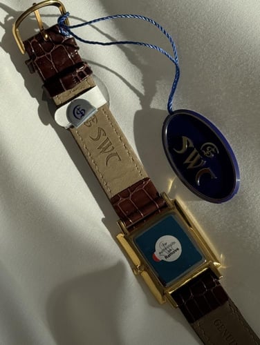 فنتج SWC - سير بني