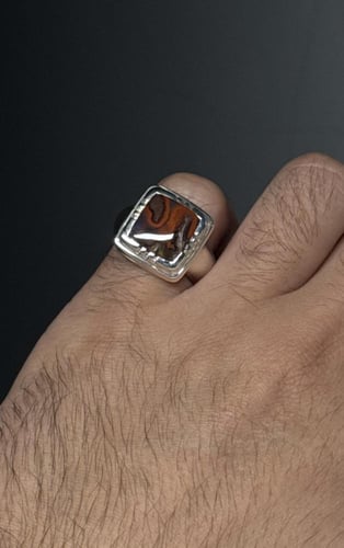 بنفسجي زعفراني مريع صغير