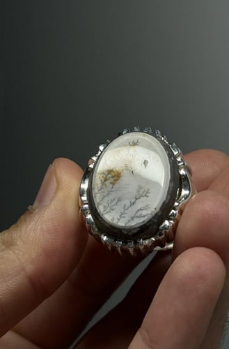 بقراني يماني مشجر