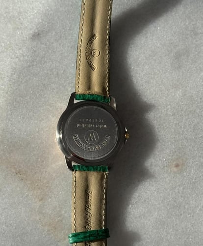 ويست إند فنتج مخزنه - سير أخضر