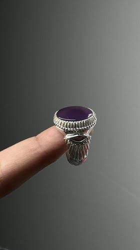 بنفسج غامق صياغه شمس