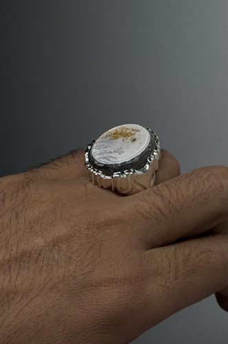 بقراني يماني مشجر