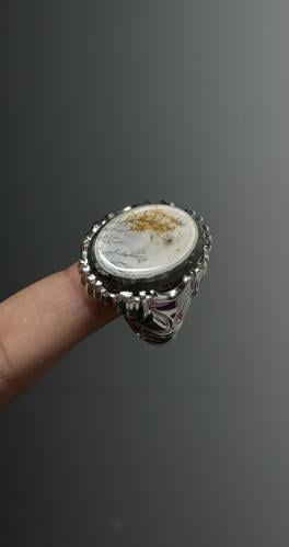 بقراني يماني مشجر