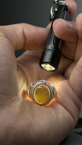 بقراني يماني صياغه شمس