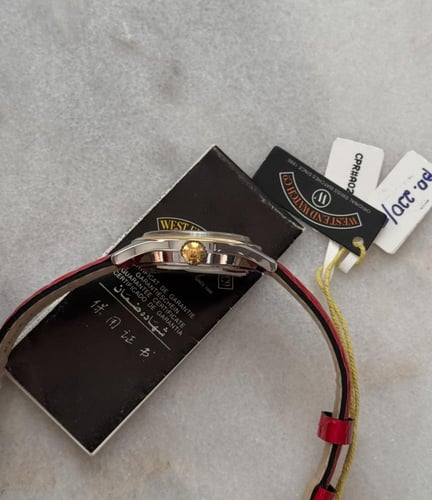 وست اند فنتج - سير أحمر