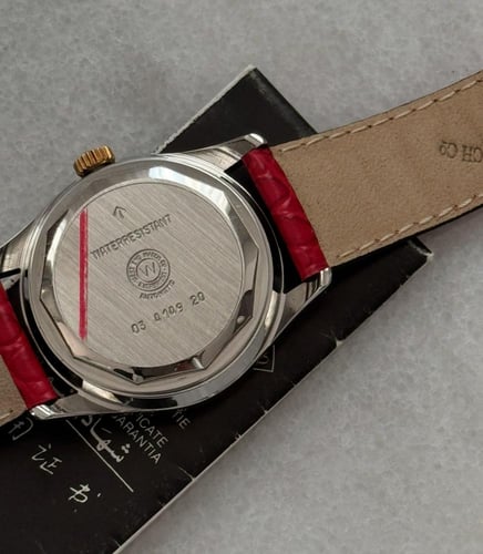 وست اند فنتج - سير أحمر