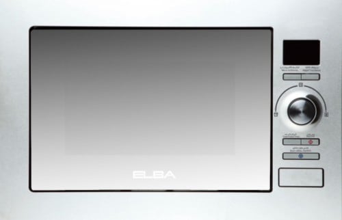 ميكرويف بلت ان البا