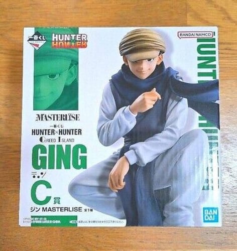 Hunter x Hunter - Ging Freecss (Greed Island), Ban...