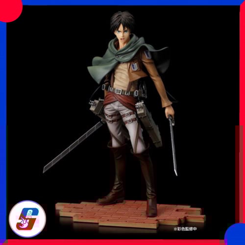 Attack on Titan - Eren Yeager (Brave-Act)