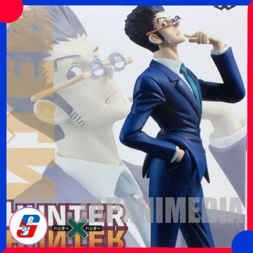 HUNTER x HUNTER Leorio Figure Vol.2 Banpresto