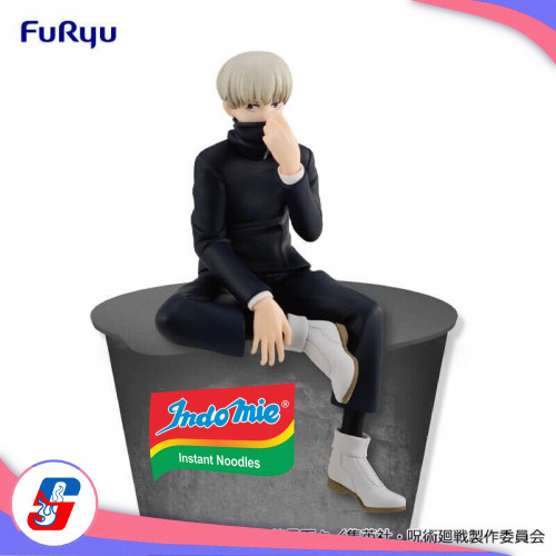 Jujutsu Kaisen Noodle Stopper Figure Toge Inumaki