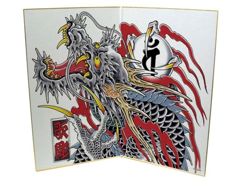 DIGSTA Like a Dragon Kazuma Kiryu