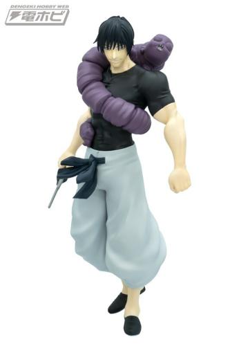 Jujutsu Kaisen Full Power Modeling Toji Fushiguro...