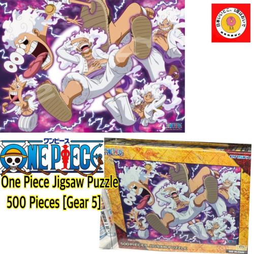 One Piece Jigsaw Puzzle 500 Pieces [Gear 5] Japan